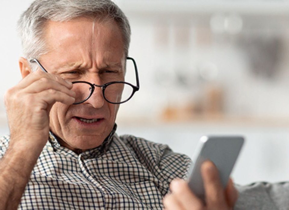 علاج قصر النظر الشيخوخي