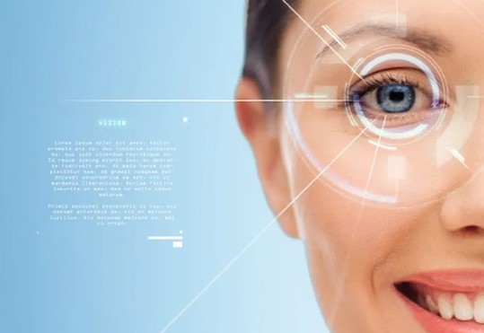 الفيمتو سمايل (SMILE)