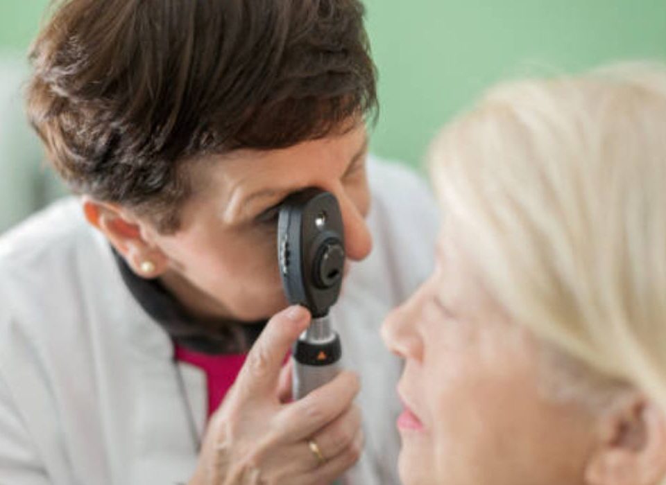 منظار العين