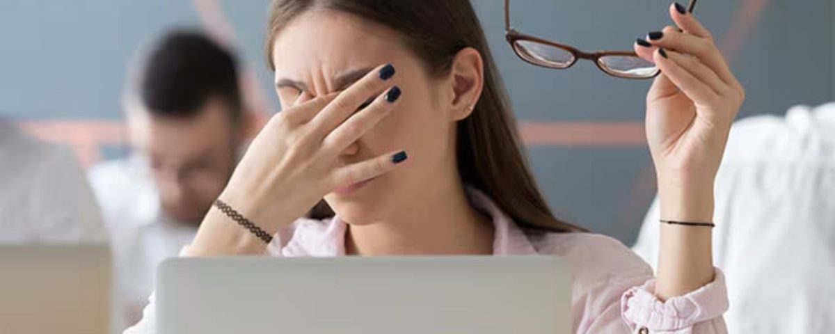 اجهاد العين