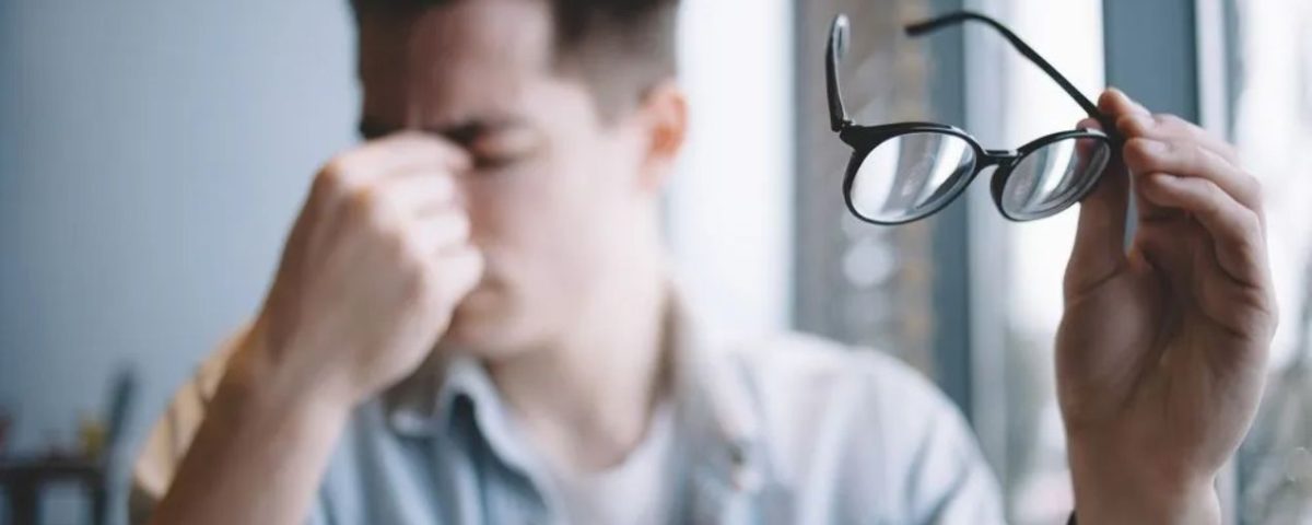 زغللة العين