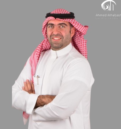 فيمتو سمايل الرياض