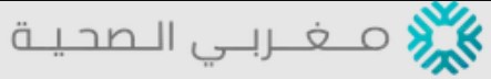 فيمتو سمايل القطيف