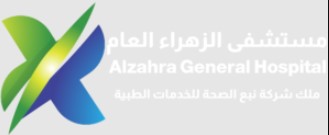 فيمتو سمايل القطيف