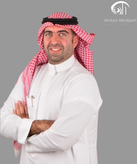 حول العين عند الكبار