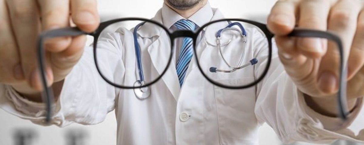 علاج ضعف النظر